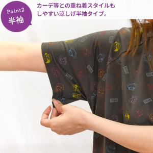 BT21 パジャマ レディース 半袖 ワンピー...の詳細画像3