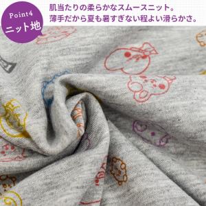 BT21 パジャマ レディース 半袖 ワンピー...の詳細画像5