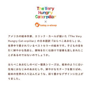 ベビー ガーゼケット 100×100cm ムー...の詳細画像3