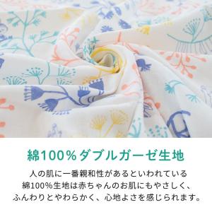 ベビー ガーゼケット 100×100cm ムー...の詳細画像4
