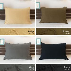 枕カバー 43×63cm 綿100% やわらか...の詳細画像4