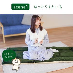ごろ寝マット 長座布団 70×180cm 3W...の詳細画像2