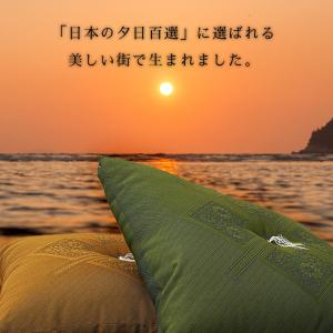 座布団 八端判サイズ 59×63cm 日本製 ...の詳細画像1
