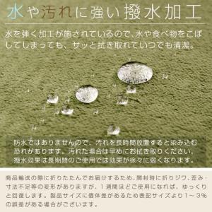 ラグ カーペット 遮音 厚手 3畳 おしゃれ ...の詳細画像3