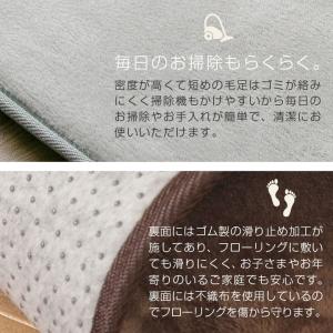 ラグ カーペット 遮音 厚手 3畳 おしゃれ ...の詳細画像4