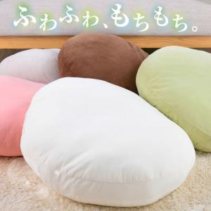 クッション もちもち 直径60cm おしゃれ ...の詳細画像1