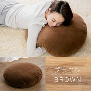 クッション もちもち 直径60cm おしゃれ ...の詳細画像5