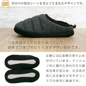 スリッパ ジャンボ キルト ルームシューズ あ...の詳細画像4