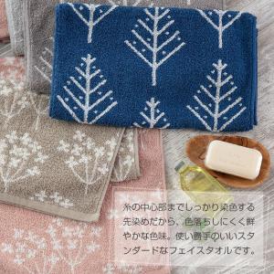 タオル 同色3枚セット フェイスタオル 34×...の詳細画像2