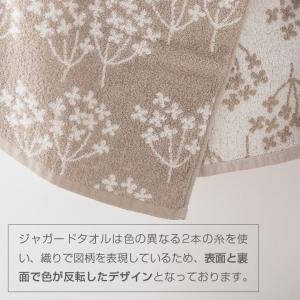 タオル 同色3枚セット フェイスタオル 34×...の詳細画像3