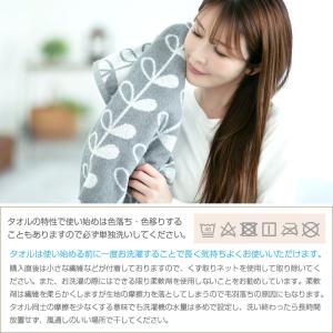 タオル 同色3枚セット フェイスタオル 34×...の詳細画像4