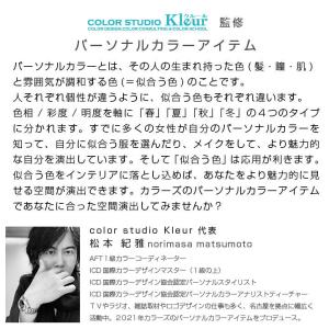 タイルカーペット 吸着マット 40cm×40c...の詳細画像1