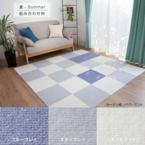 タイルカーペット 吸着マット 40cm×40c...の詳細画像4