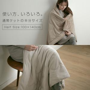 毛布 ブランケット ひざ掛け 大判 ハーフケッ...の詳細画像3