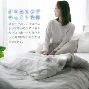 布団カバーセット シングル 洗いざらし 綿10...の詳細画像4