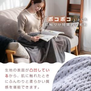 毛布 軽量 シングル 薄手 掛け毛布 ひざ掛け...の詳細画像1