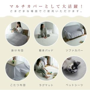 イブル 敷きパッド マルチカバー ラグ 綿10...の詳細画像3