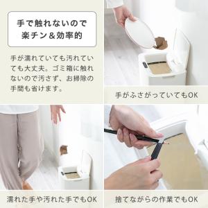 ゴミ箱 ダストボックス センサーゴミ箱 14L...の詳細画像2