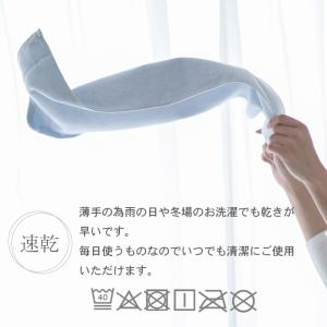 タオル フェイスタオル 【同色4枚セット】4枚...の詳細画像3