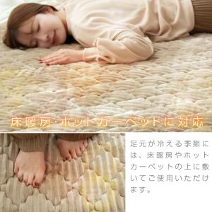 ラグ 洗える フランネル キルトラグ オールシ...の詳細画像5