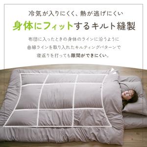 温度調整 掛け布団 シングル 調温 洗える オ...の詳細画像5