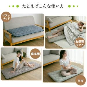 長座布団 68×120cm ひんやり 冷感 ご...の詳細画像4