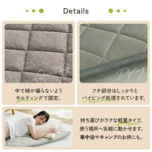 長座布団 68×120cm ひんやり 冷感 ご...の詳細画像5