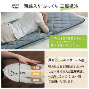長座布団 68×180cm ロング ひんやり ...の詳細画像2