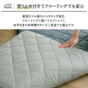長座布団 68×180cm ロング ひんやり ...の詳細画像3