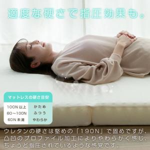 マットレス ダブル 高反発 10cm 三つ折り...の詳細画像5