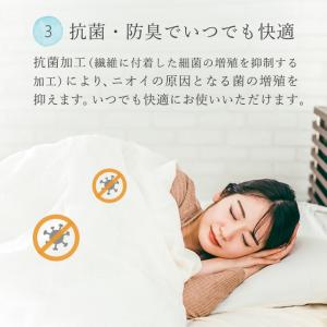 敷きパッド 防水 おねしょシーツ ハーフ ジュ...の詳細画像5