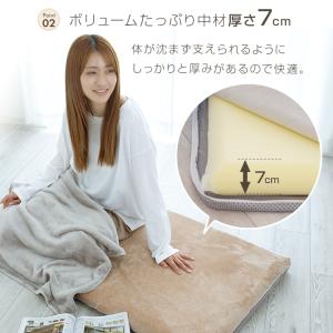 長座布団 65×120cm カバー付 冷感 あ...の詳細画像3