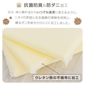 長座布団 65×120cm カバー付 冷感 あ...の詳細画像4
