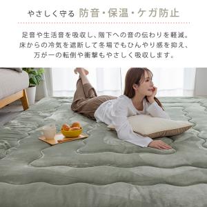 ラグ ボリュームラグ 厚手 60mm 高反発 ...の詳細画像5