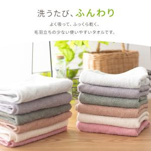 タオル バスタオル 毛羽落ちにくい 2枚セット...の詳細画像2
