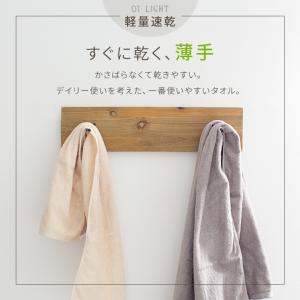 タオル バスタオル 毛羽落ちにくい 2枚セット...の詳細画像4