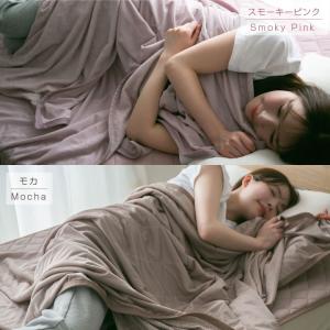 タオルケット 冷感ケット リバーシブル ダブル...の詳細画像4