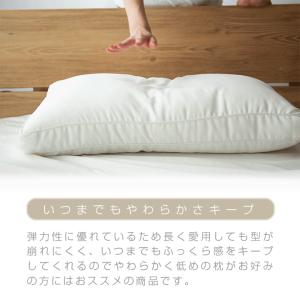 まくら やわらかい ふかふか いびき対策 ホテ...の詳細画像4
