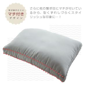 まくら やわらかい ふかふか いびき対策 ホテ...の詳細画像5