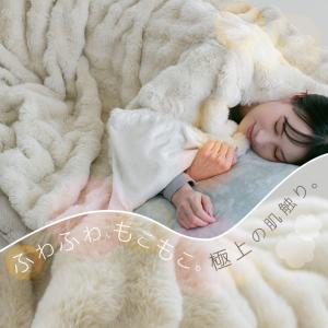 ひざかけ 厚手 暖かい 冬用 もこもこ 二枚合...の詳細画像1