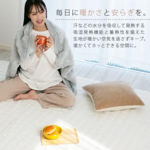 ラグ もこもこ 低反発ラグ 1.5畳 低反発 ...の詳細画像3