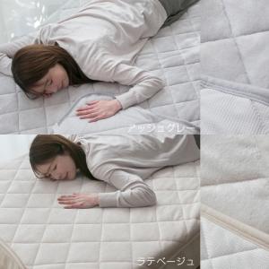 敷きパッド セミシングル リバーシブル 80×...の詳細画像4