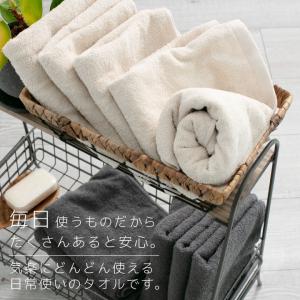 フェイスタオル 5枚セット タオル 34×84...の詳細画像1
