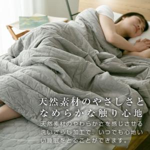 肌掛け布団 ダブル 綿100% 洗いざらし 洗...の詳細画像1