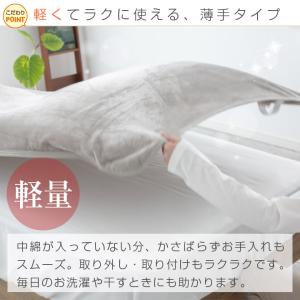 敷きパッド シングル フランネル 100×20...の詳細画像5