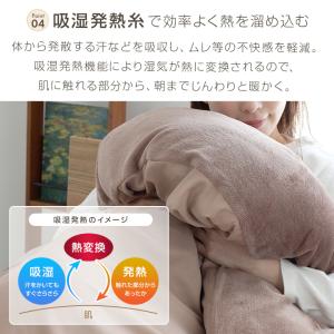 掛け布団カバー シングル 布団カバー リバーシ...の詳細画像5
