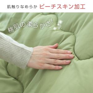 こたつ布団 ピーチスキン 正方形 こたつ掛け布...の詳細画像2