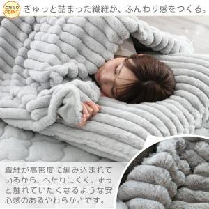 まくらカバー 枕 カバー ふわもこ ストライプ...の詳細画像4