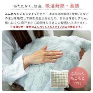 クッションカバー 45×45 ふわふわ もこも...の詳細画像5