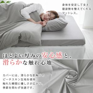 布団セット 365日使える布団セット マットレ...の詳細画像3